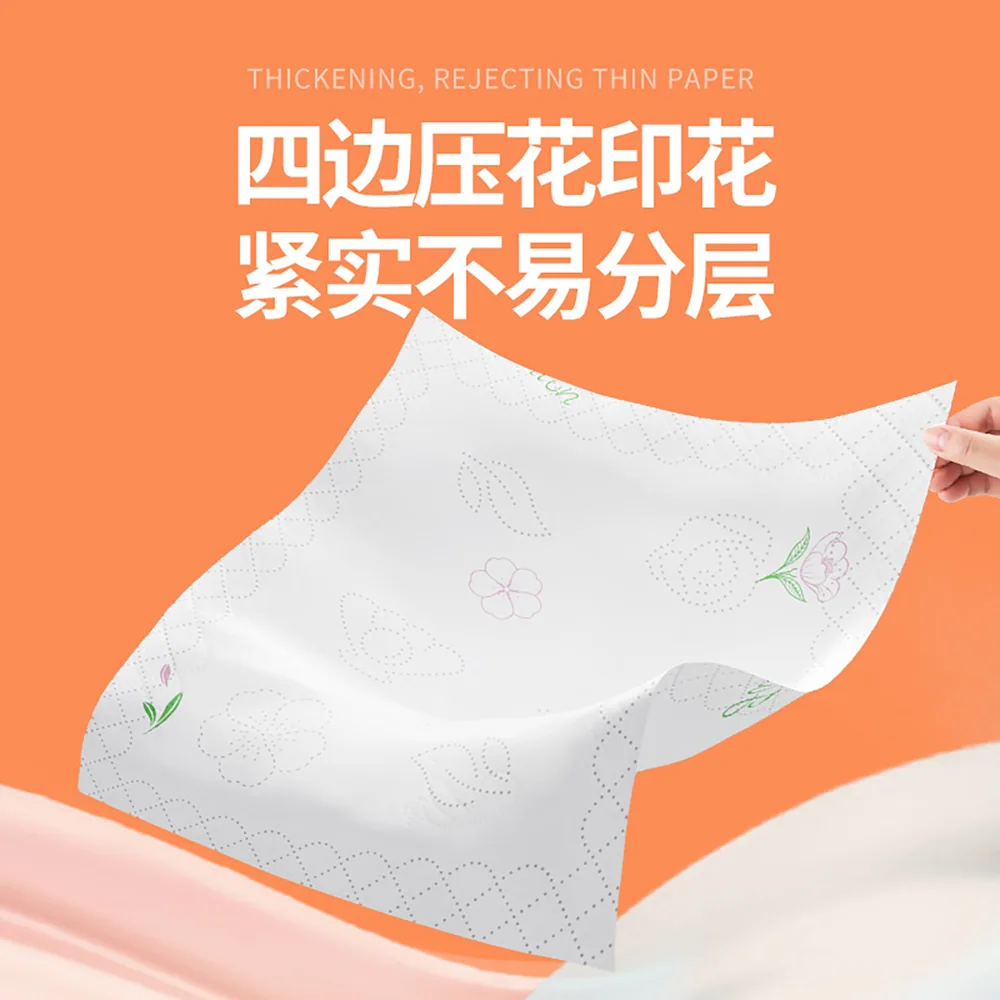 维邦抽纸2100张1提悬挂式大尺寸（细节图 1）