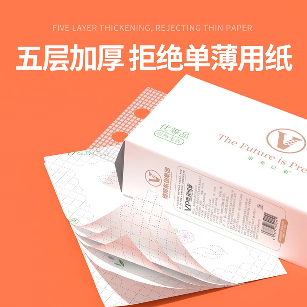 维邦抽纸2100张1提悬挂式大尺寸（细节图 2）