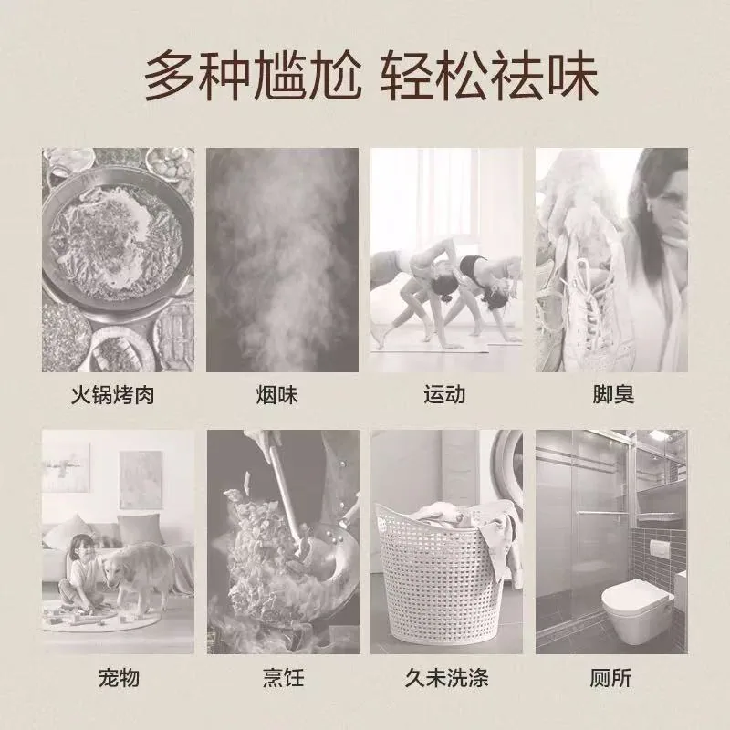 criove高级花香护衣喷雾大容量装（细节图 1）