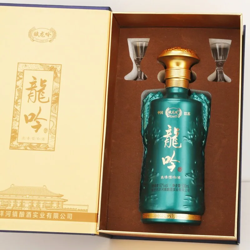 赋龙吟国宴酒52度6瓶书本盒款（细节图 2）