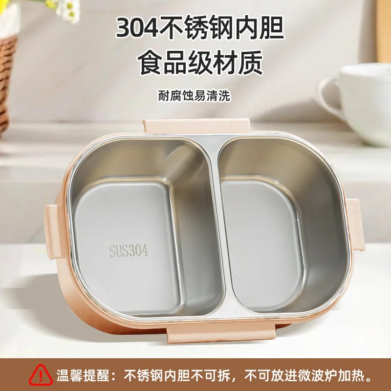梵施家品304不锈钢饭盒750ML分格内胆（细节图 2）