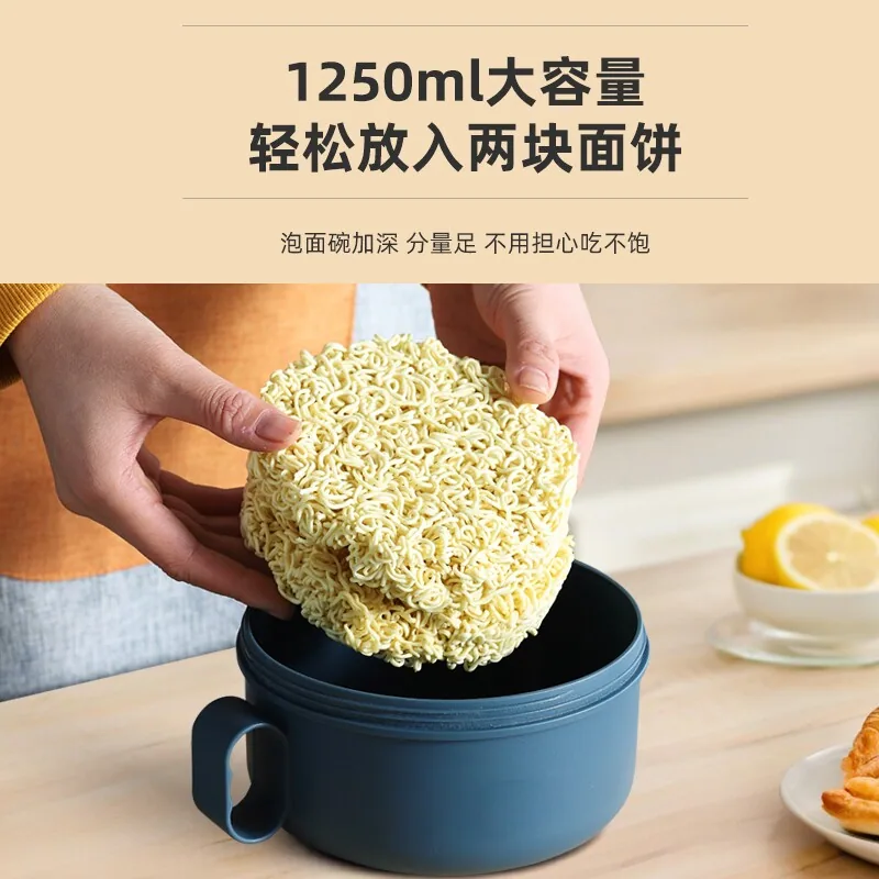 梵施家品304不锈钢泡面碗