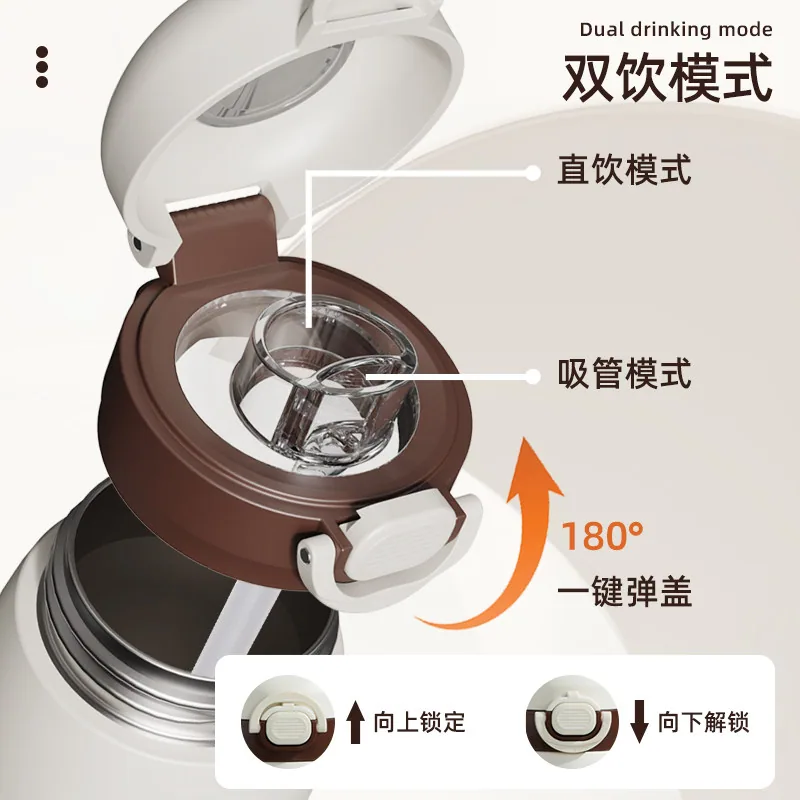 梵施家品316不锈钢保温杯黑360ML
