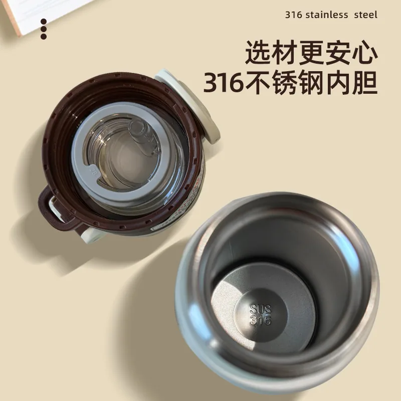 梵施家品316不锈钢保温杯黑色360ML（细节图 1）