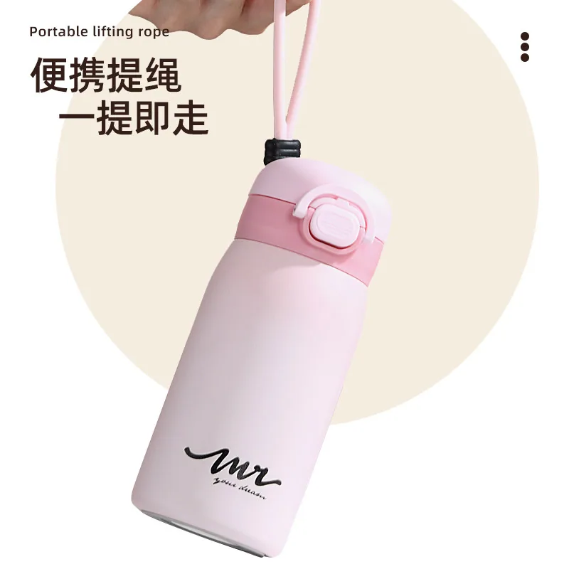梵施家品316不锈钢保温杯黑色360ML（细节图 2）