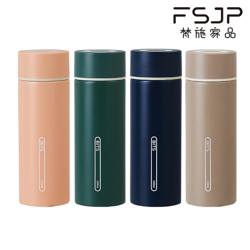 梵施家品304不锈钢保温杯350ML