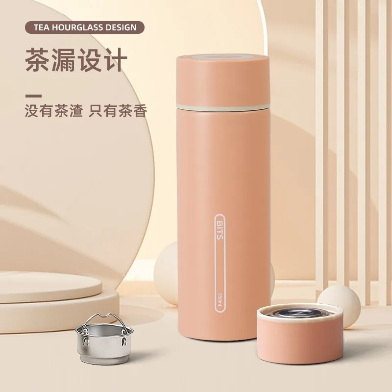 梵施家品304不锈钢保温杯350ML主图（细节图 1）