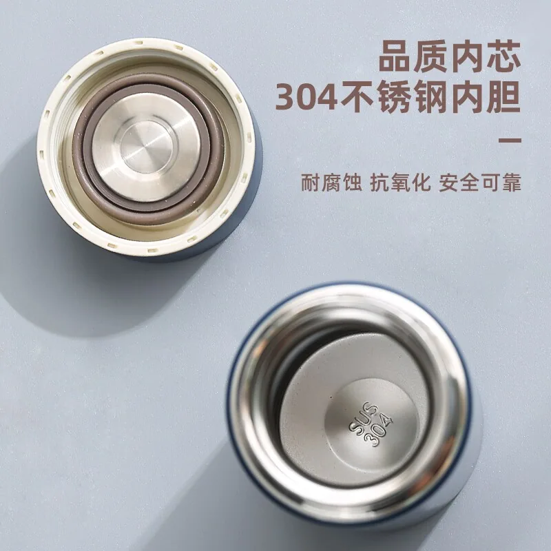 梵施家品304不锈钢保温杯350ML主图（细节图 2）