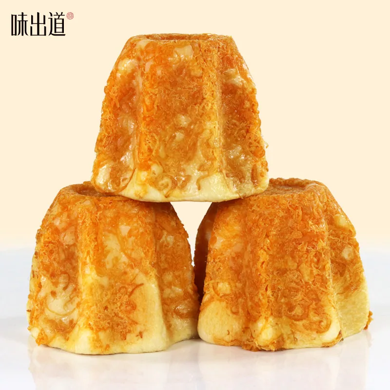味出道沙拉肉松堡