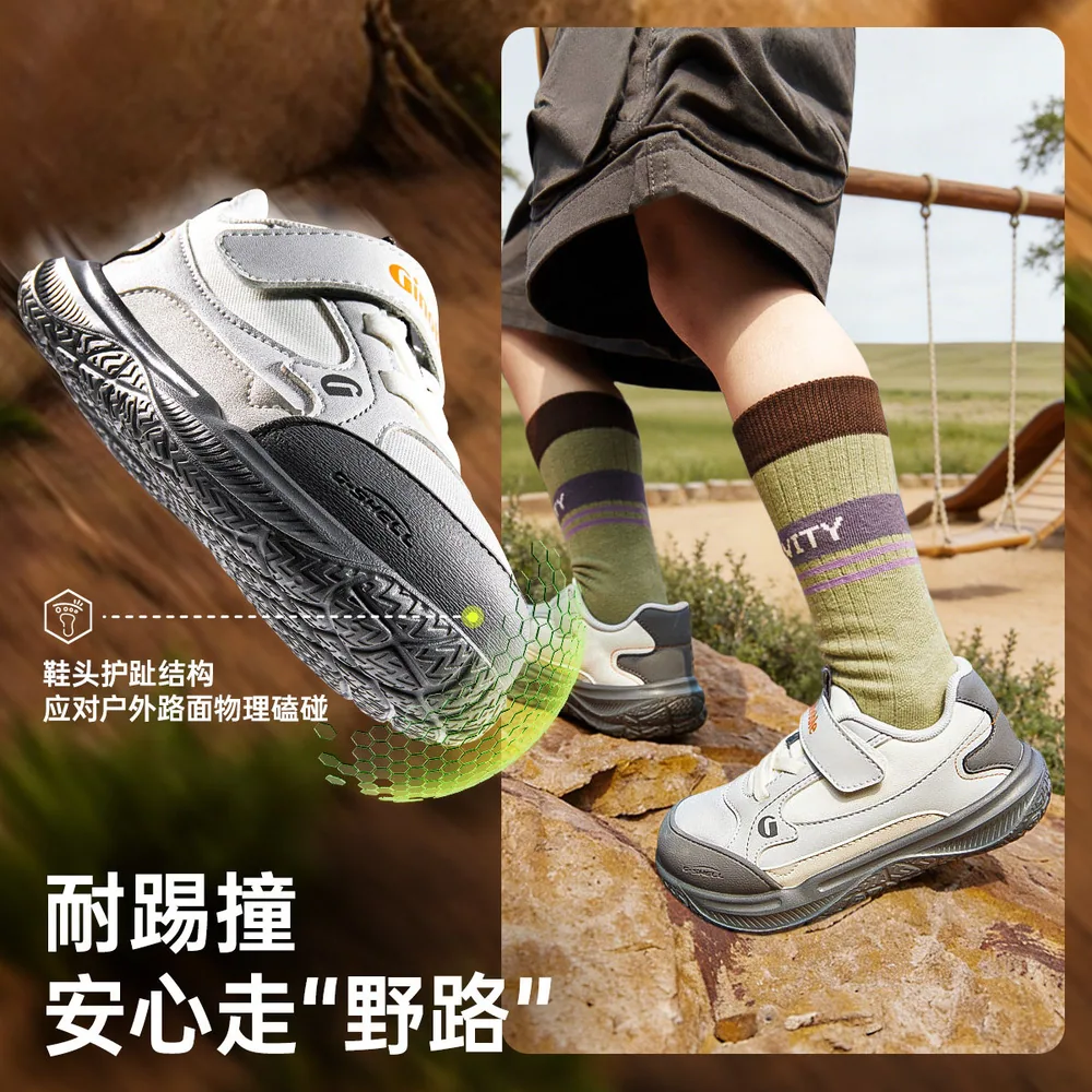 基诺浦GW1871婴儿学步鞋春秋款（细节图 1）