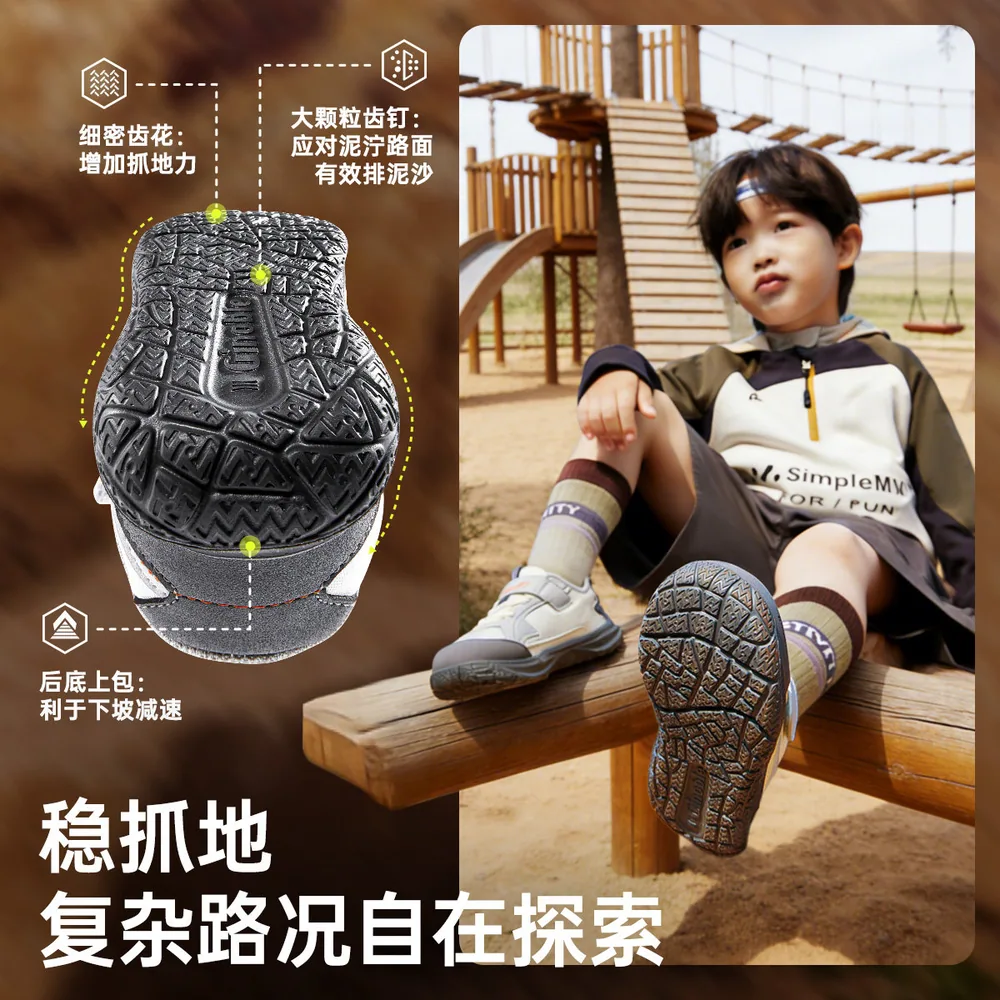 基诺浦GW1871婴儿学步鞋春秋款（细节图 2）