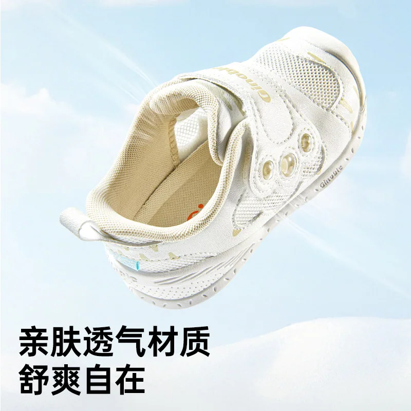 基诺浦机能鞋夏季新款GB2438透气网布鞋面（细节图 2）