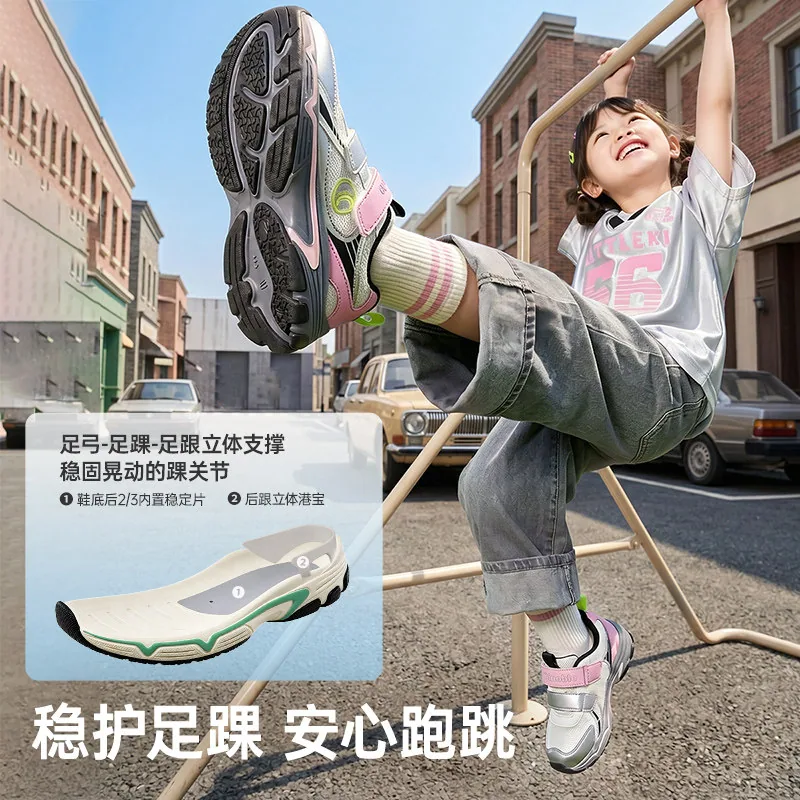 基诺浦GW1955婴儿学步鞋
