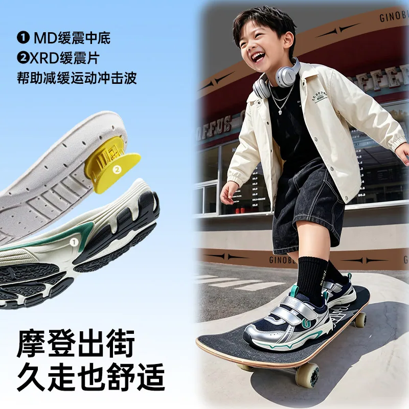 基诺浦GW1955婴儿学步机能鞋主图（细节图 1）