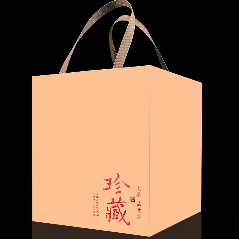 乐茶坊新会老陈皮茶200g礼盒装