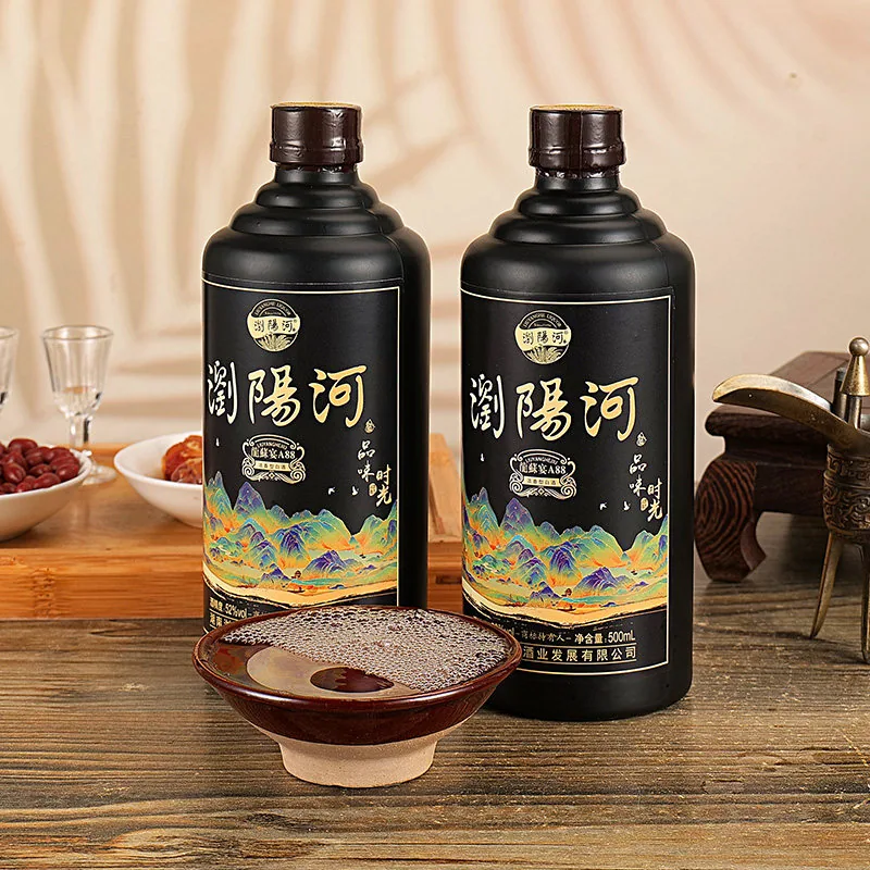 浏阳河龙苏宴A88浓香型52度白酒礼盒装500ml两瓶（细节图 2）