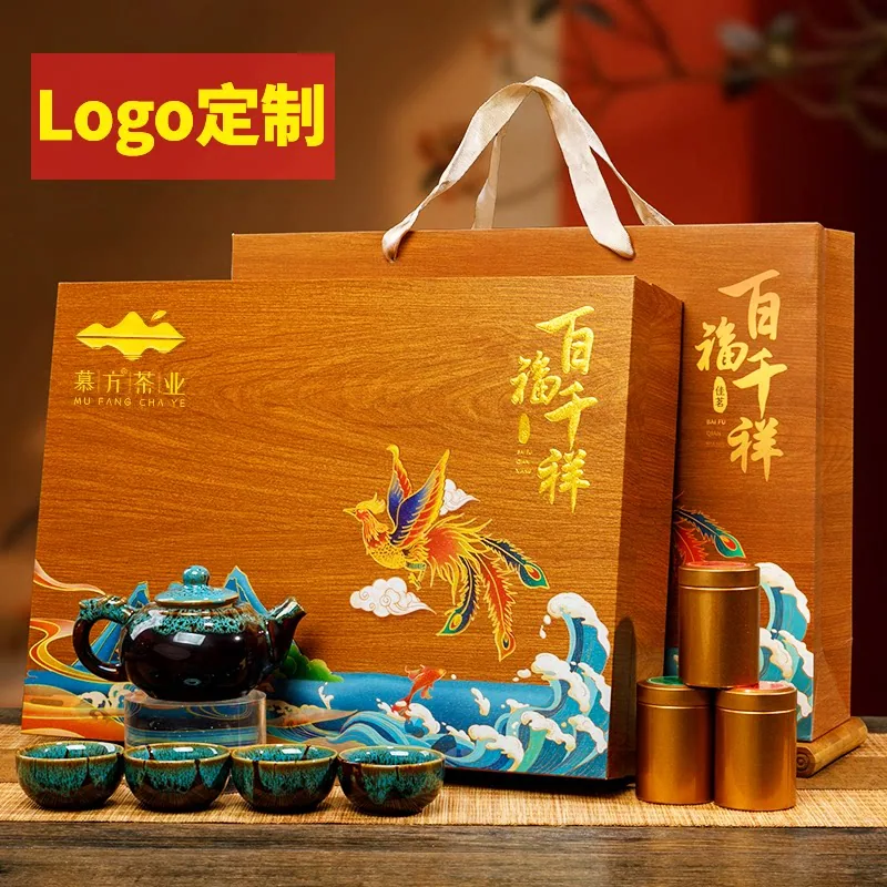 怀海茶叶四款名茶礼盒独立小罐装（细节图 1）