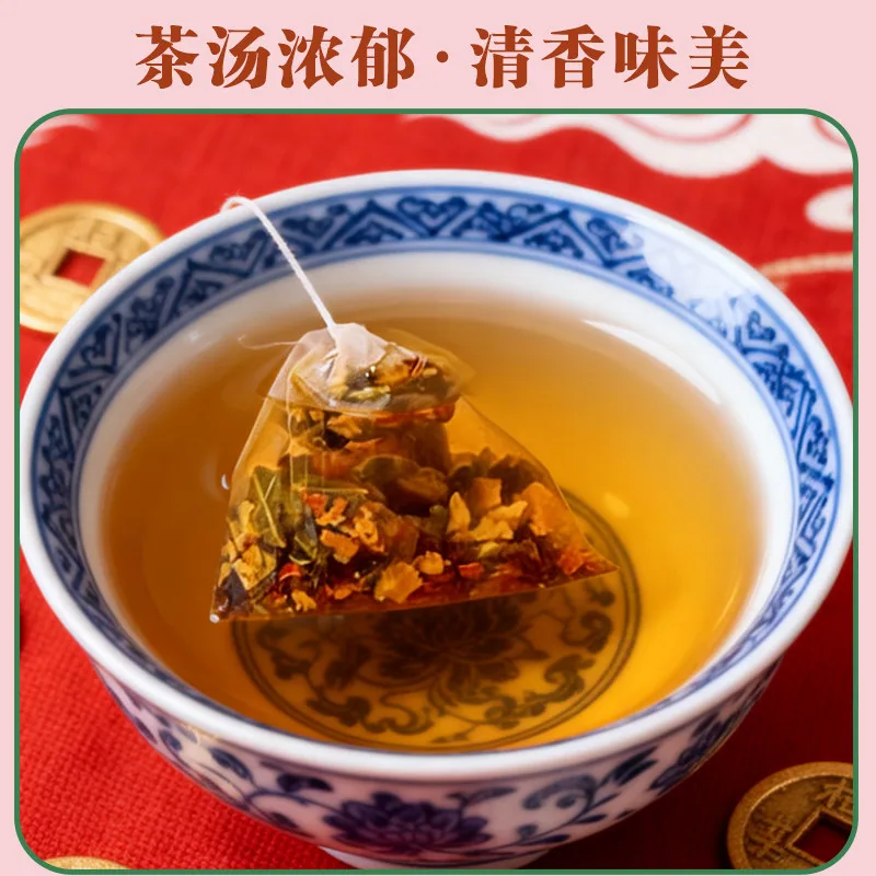 轻山悦色冬瓜荷叶玫瑰茶100g三角包（细节图 2）