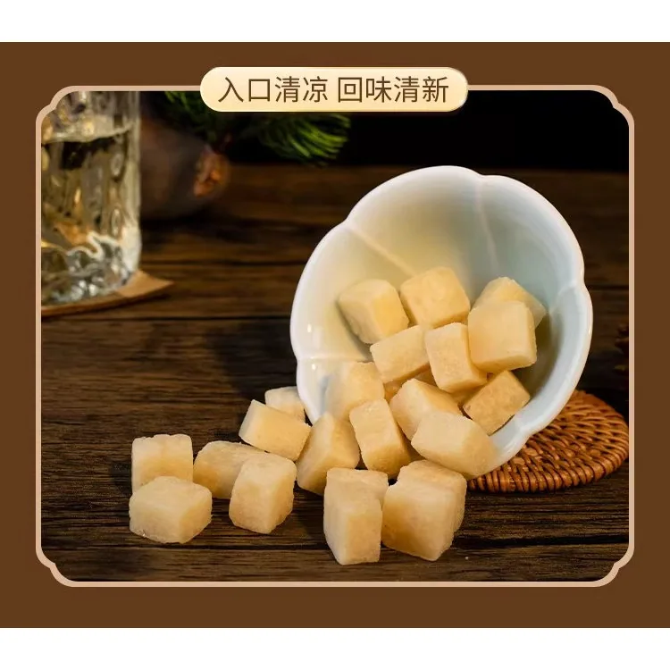 轻山悦色百草梨膏糖250克罐装主图（细节图 2）