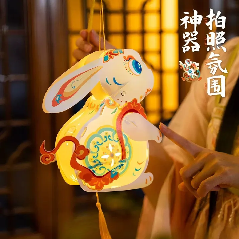 国货严选立体兔子灯笼DIY材料