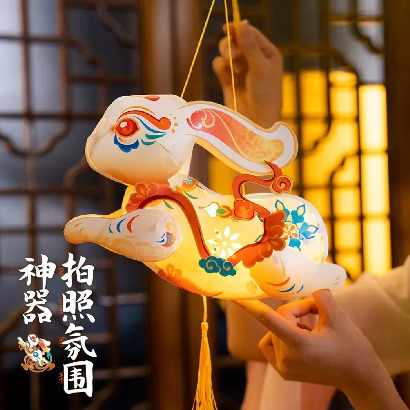 国货严选立体兔子灯笼DIY材料包卡纸提绳（细节图 2）