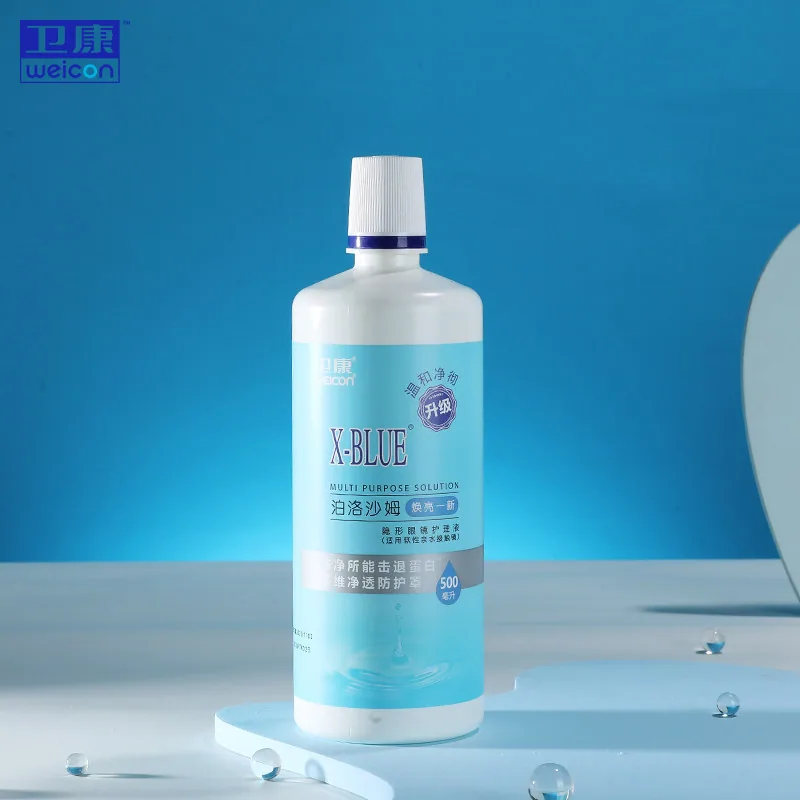 卫康X-blue隐形眼镜护理液500ml瓶装（细节图 2）