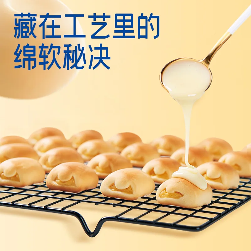 豪士小小面包380g一箱主图（细节图 1）