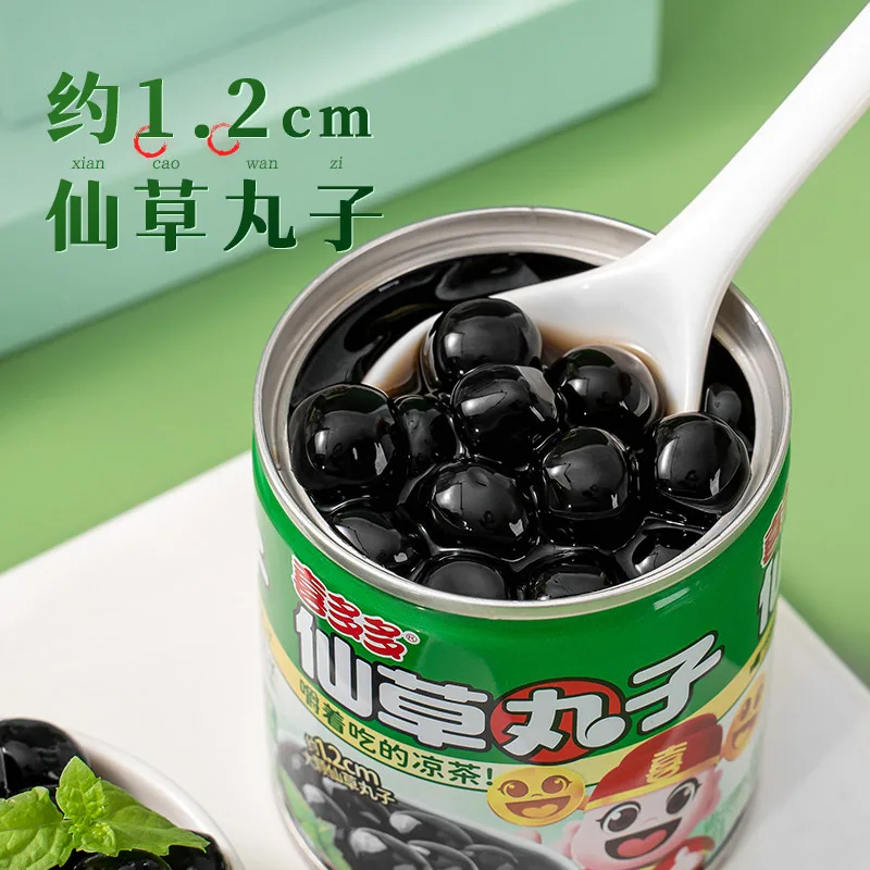 喜多多仙草蜜仙草冻奶茶4罐