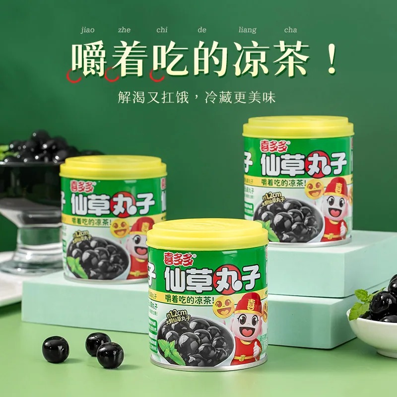 喜多多仙草蜜仙草冻奶茶4罐装（细节图 2）