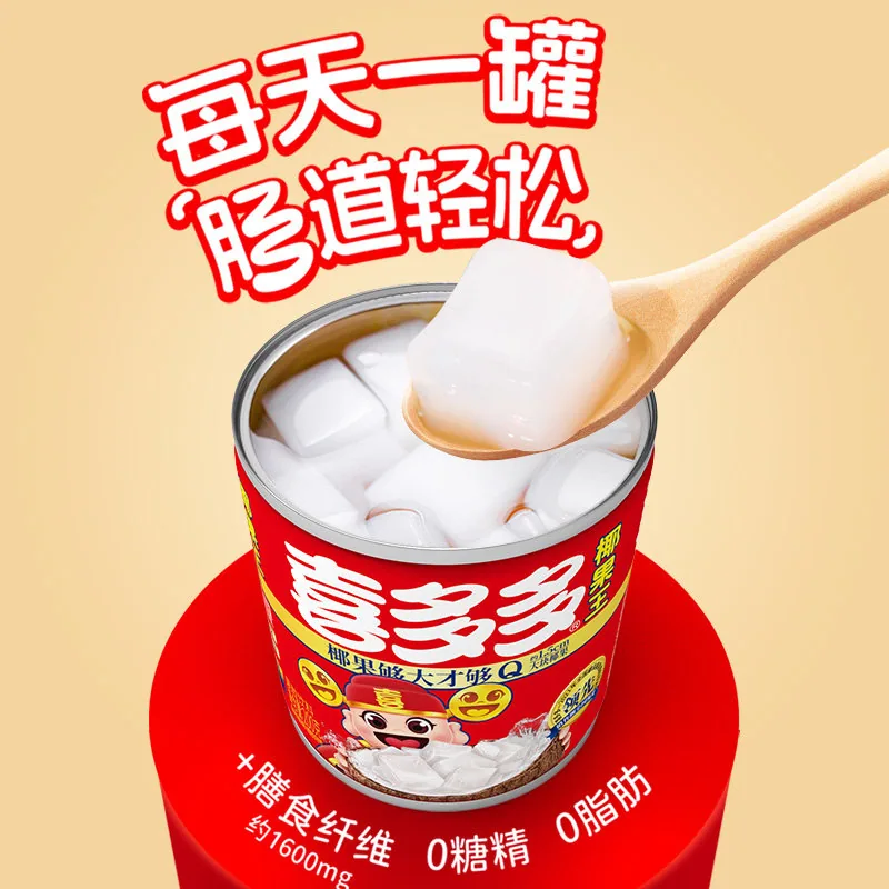 喜多多椰果王椰果罐头