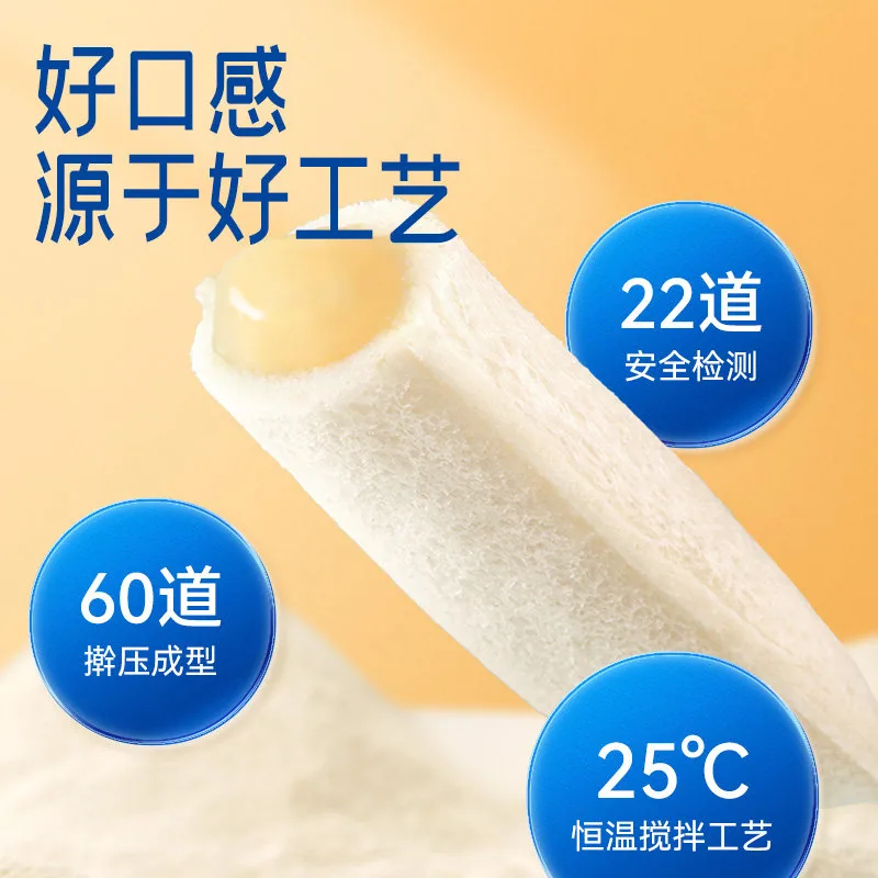 豪士乳酸菌口袋面包420g整箱装