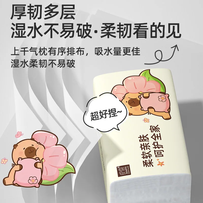 净叶纸品小抽纸420张5包四层加厚（细节图 1）