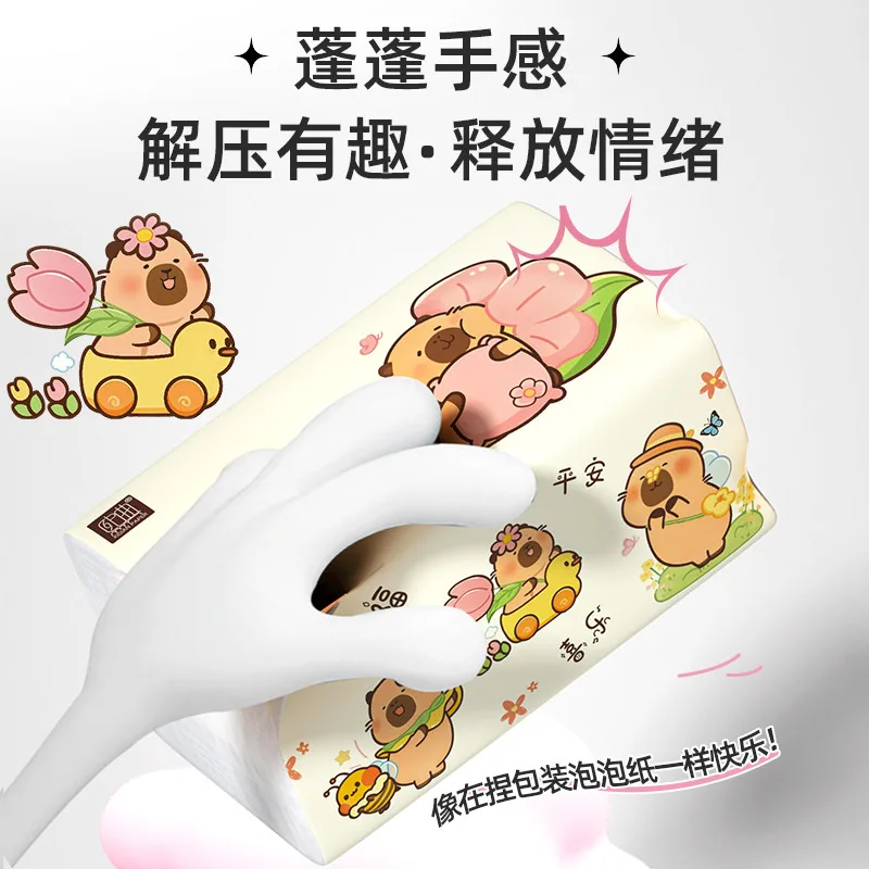 净叶纸品小抽纸420张5包四层加厚（细节图 2）
