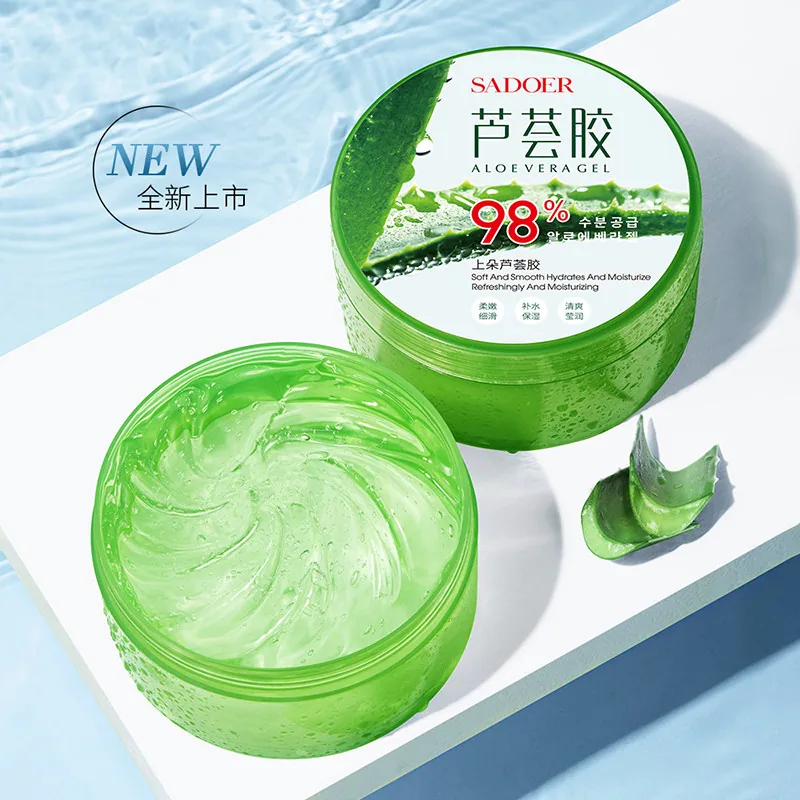dsu补水滋润芦荟胶