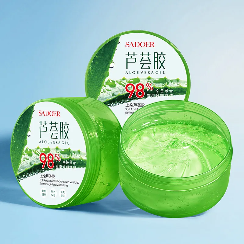 dsu补水滋润芦荟胶拍一发三装（细节图 1）