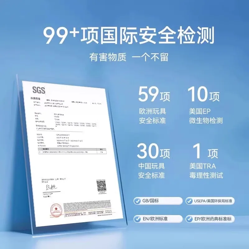 卡乐优36色超轻粘土