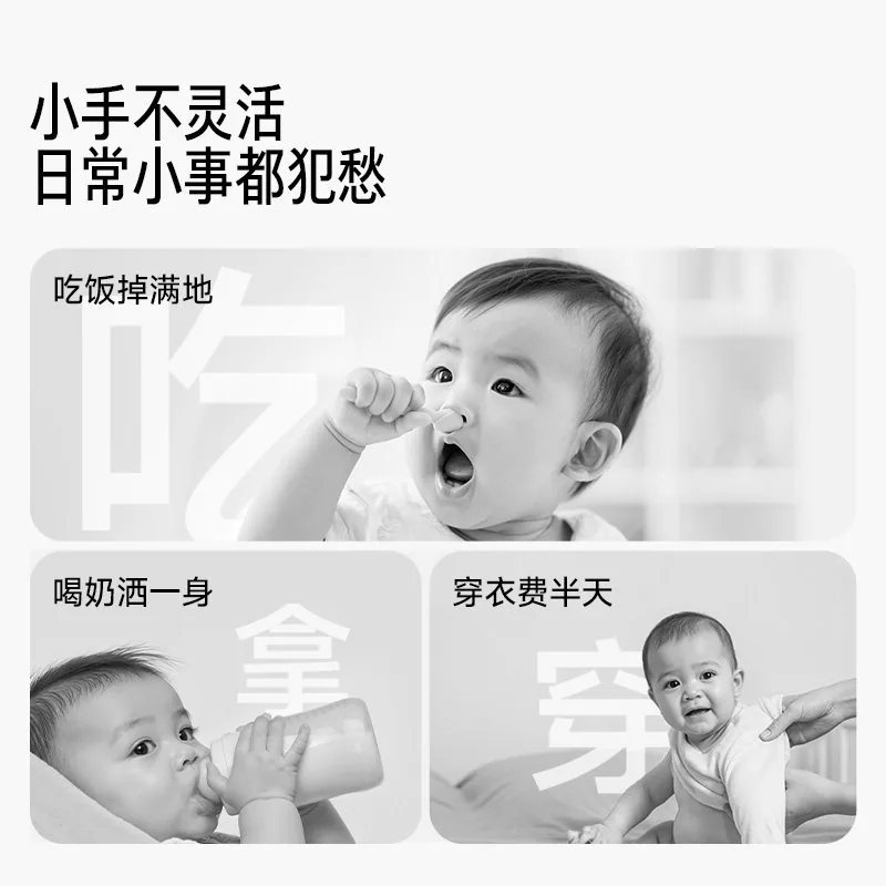佳尔优优婴儿手抓球硅胶牙咬胶