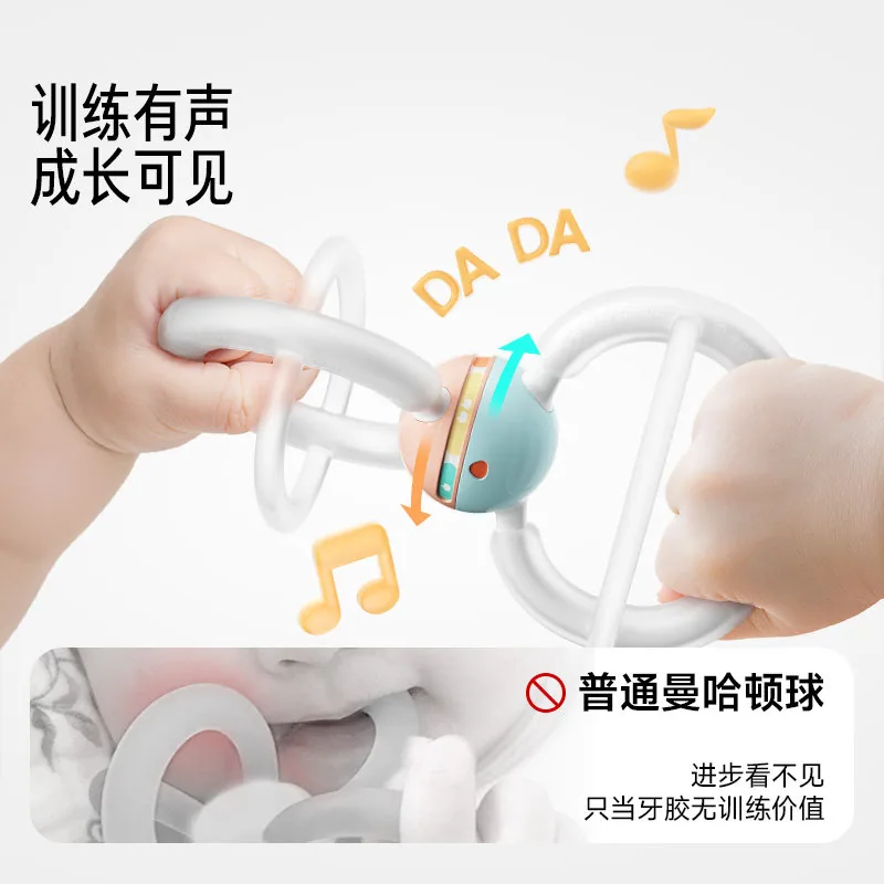 佳尔优优婴儿手抓球硅胶牙咬胶玩具（细节图 2）