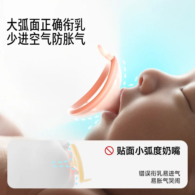 佳尔优优安抚奶嘴0到6月防胀气款（细节图 2）