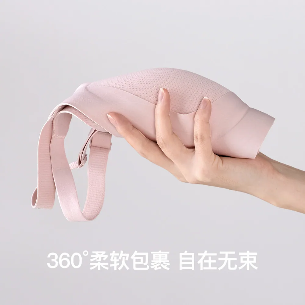 林卡内衣无钢圈无痕柔软包裹款（细节图 2）