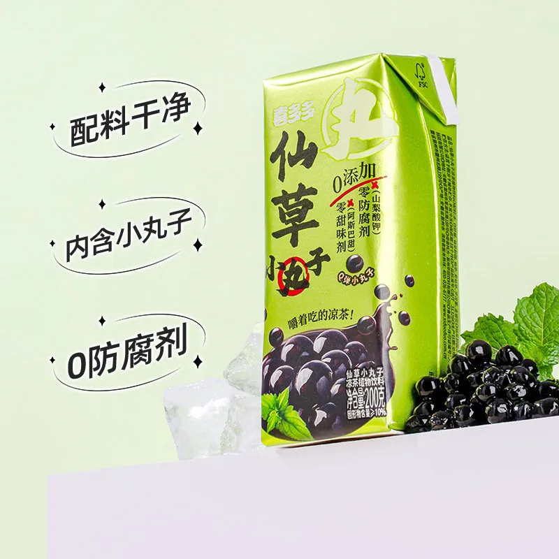 喜多多仙草小丸子凉茶饮料200ml*6