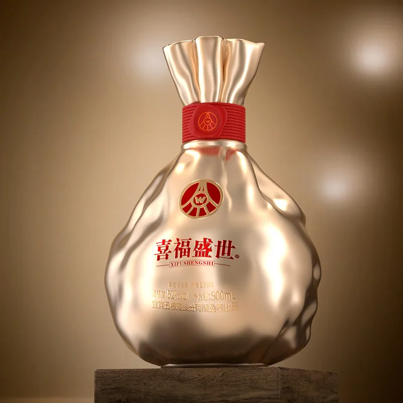 五粮液喜福盛世聚财金樽白酒500ml两瓶装（细节图 2）