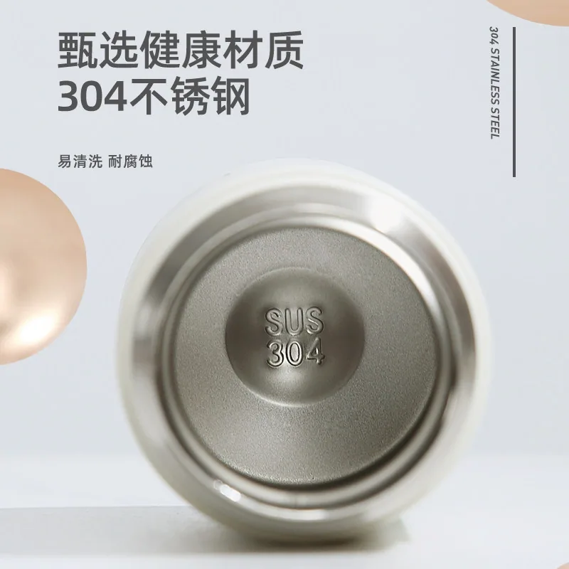 梵施家品大容量不锈钢保温杯420mL（细节图 1）