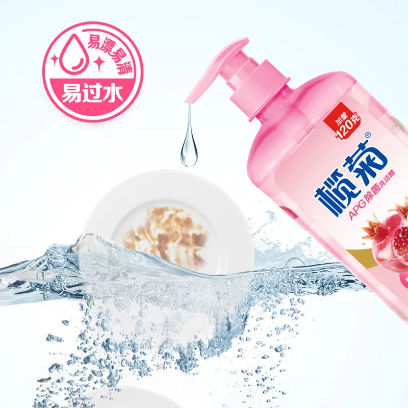 榄菊植物洗洁精1.12kg×3瓶装（细节图 1）