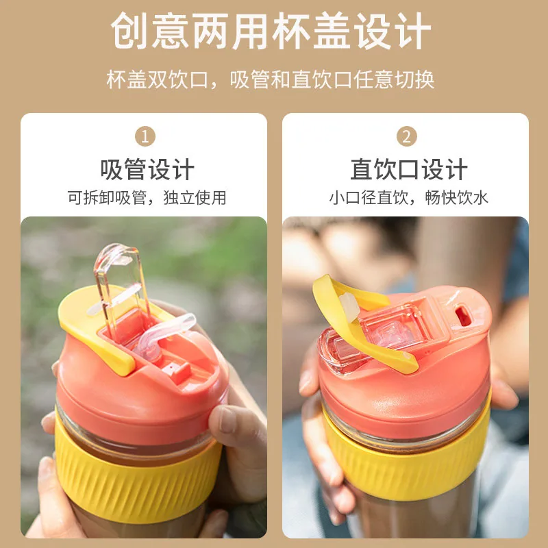 爱仕达水杯玻璃杯可爱带盖吸管杯主图（细节图 2）