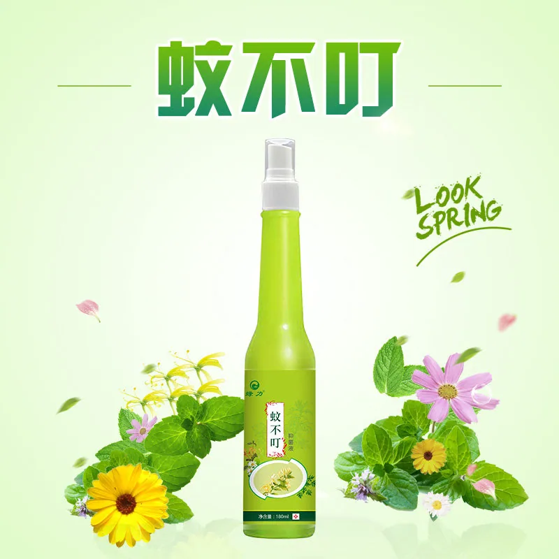 绿力蚊不叮2瓶*180ml