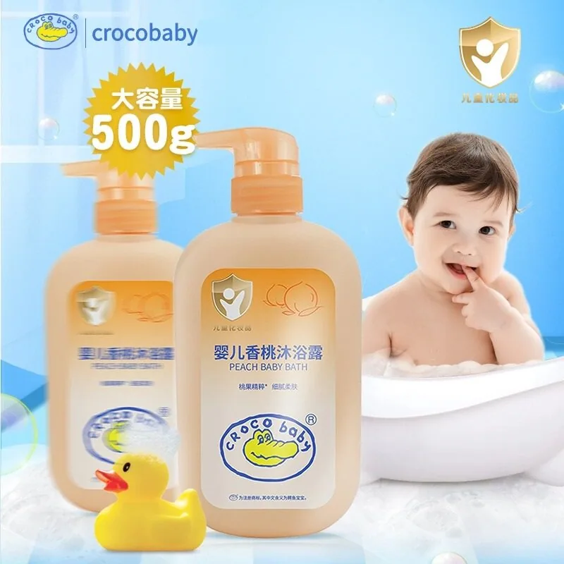 鳄鱼宝宝婴儿香桃沐浴露500g