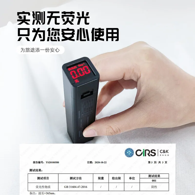 诺兰森迪一次性浴巾压缩便携装