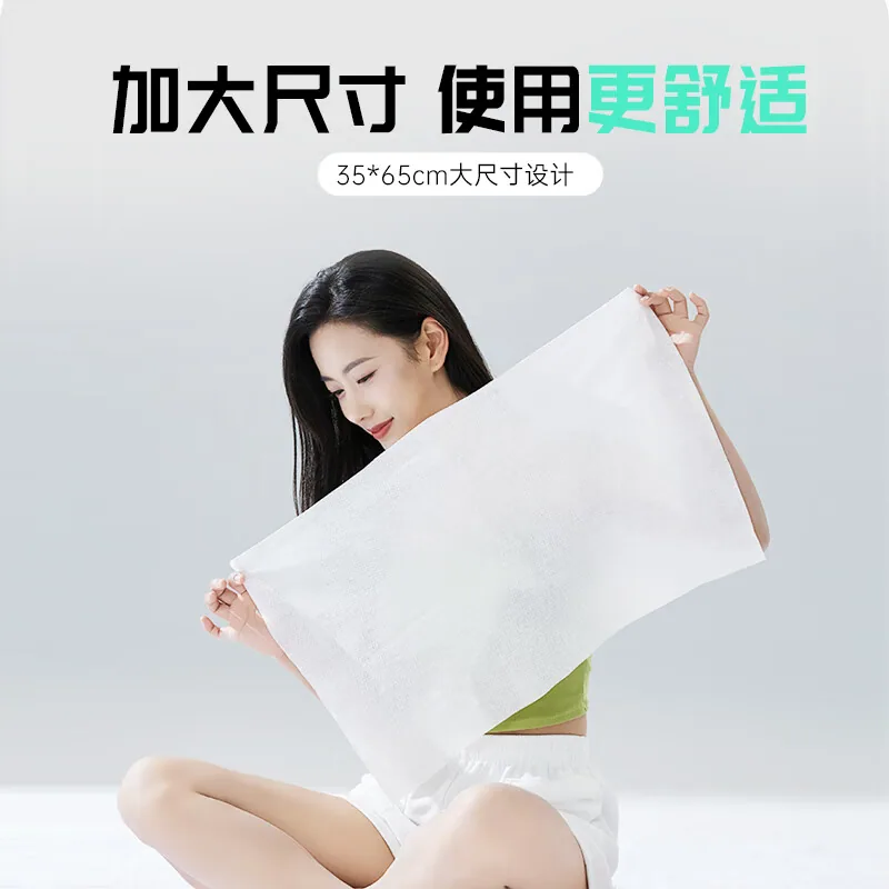 诺兰森迪一次性浴巾压缩便携装（细节图 1）