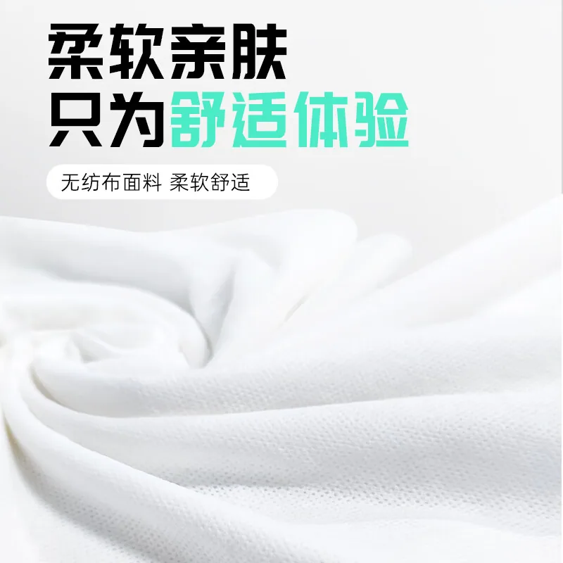 诺兰森迪一次性浴巾压缩便携装（细节图 2）